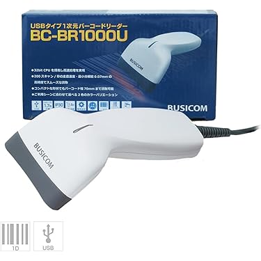 Amazon.co.jp 売れ筋ランキング: バーコードスキャナー の中で最も人気